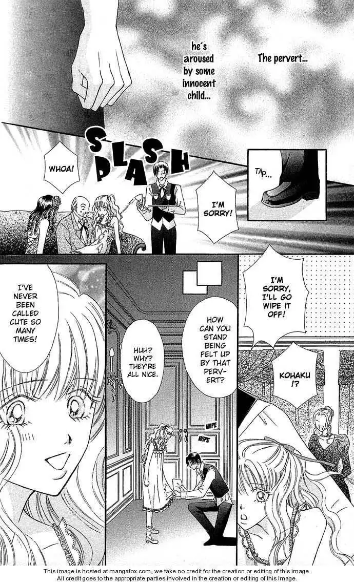 Doll Garden Chapter 1 17